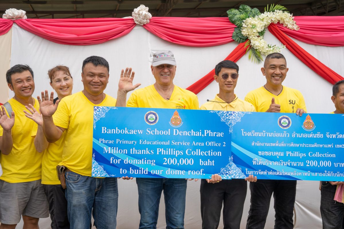 Dsc02165 the phillips collection